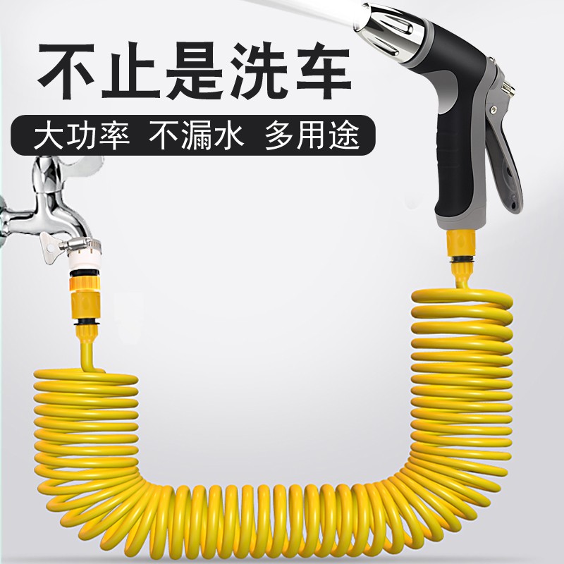 深度剖析茨格曼洗车水枪高压洗车水枪吐槽大合集？告知二个月经验分享