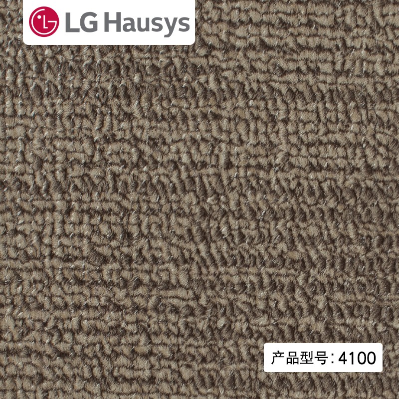 LG Hausys福耐石塑地板加厚耐磨防水PVC地板商用塑胶地胶 4100