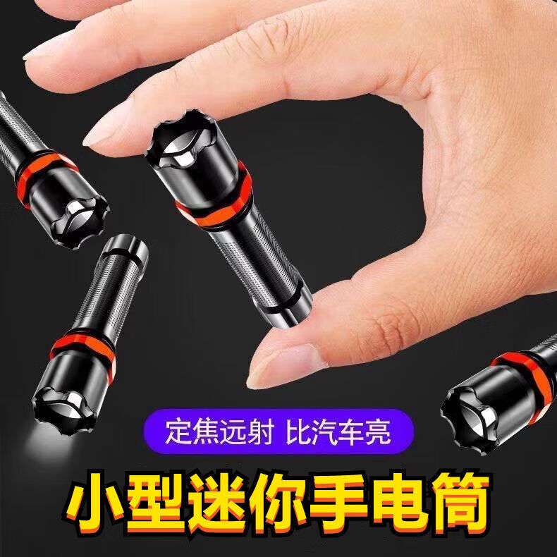 产品配图
