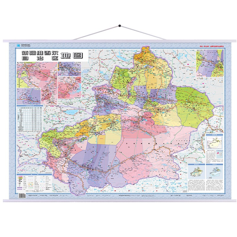 2024年 新疆地图 约1.1米*0.8米 覆膜防水 政区交通挂图