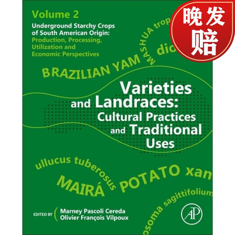 【4周达】agriculture of starchy crops: varieties, landraces and