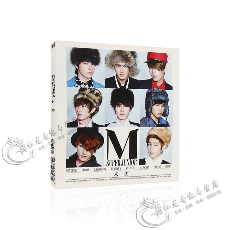 super junior-m:太完美 日韩流行音乐 无损专辑cd光盘碟片 写真歌词本