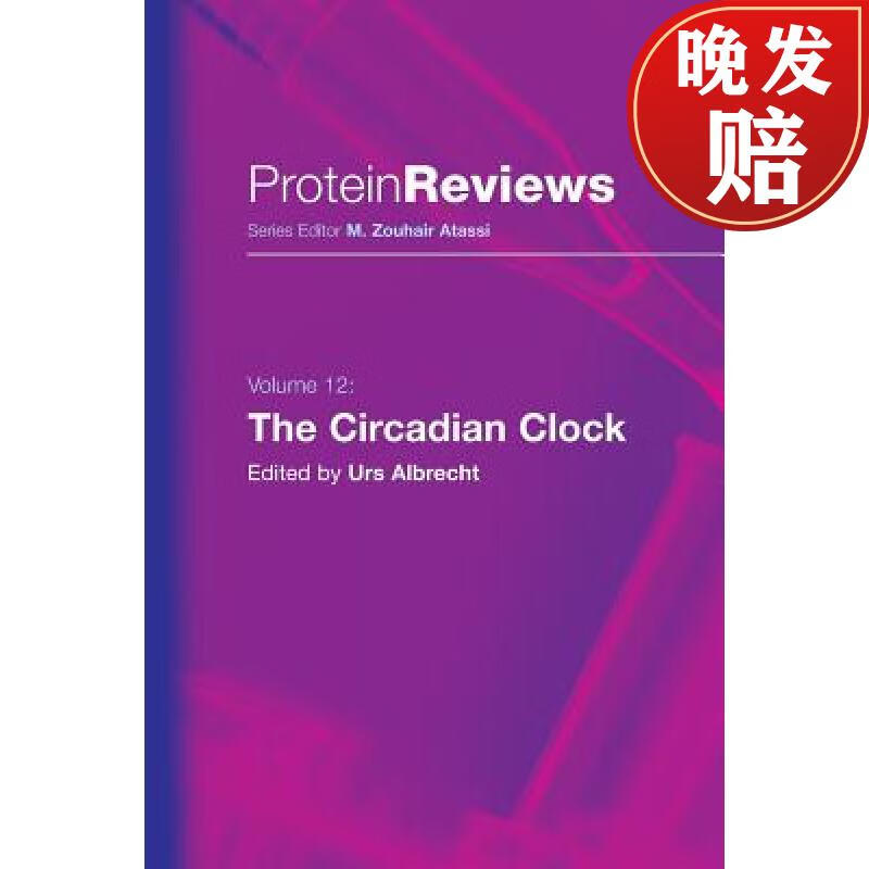 【4周达】the circadian clock