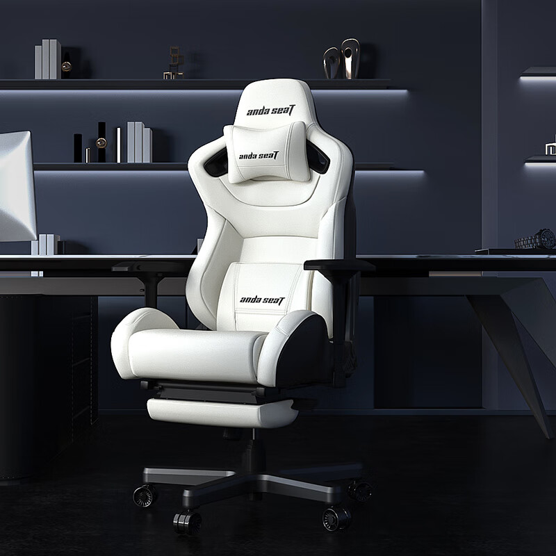 电脑椅历史价格是多少|电脑椅价格走势图