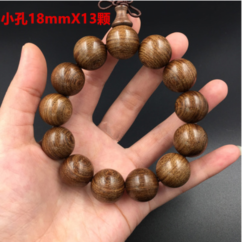 精品老料金丝檀木佛珠手串男情侣手链保平安转运文玩顺纹佛珠依莲妃