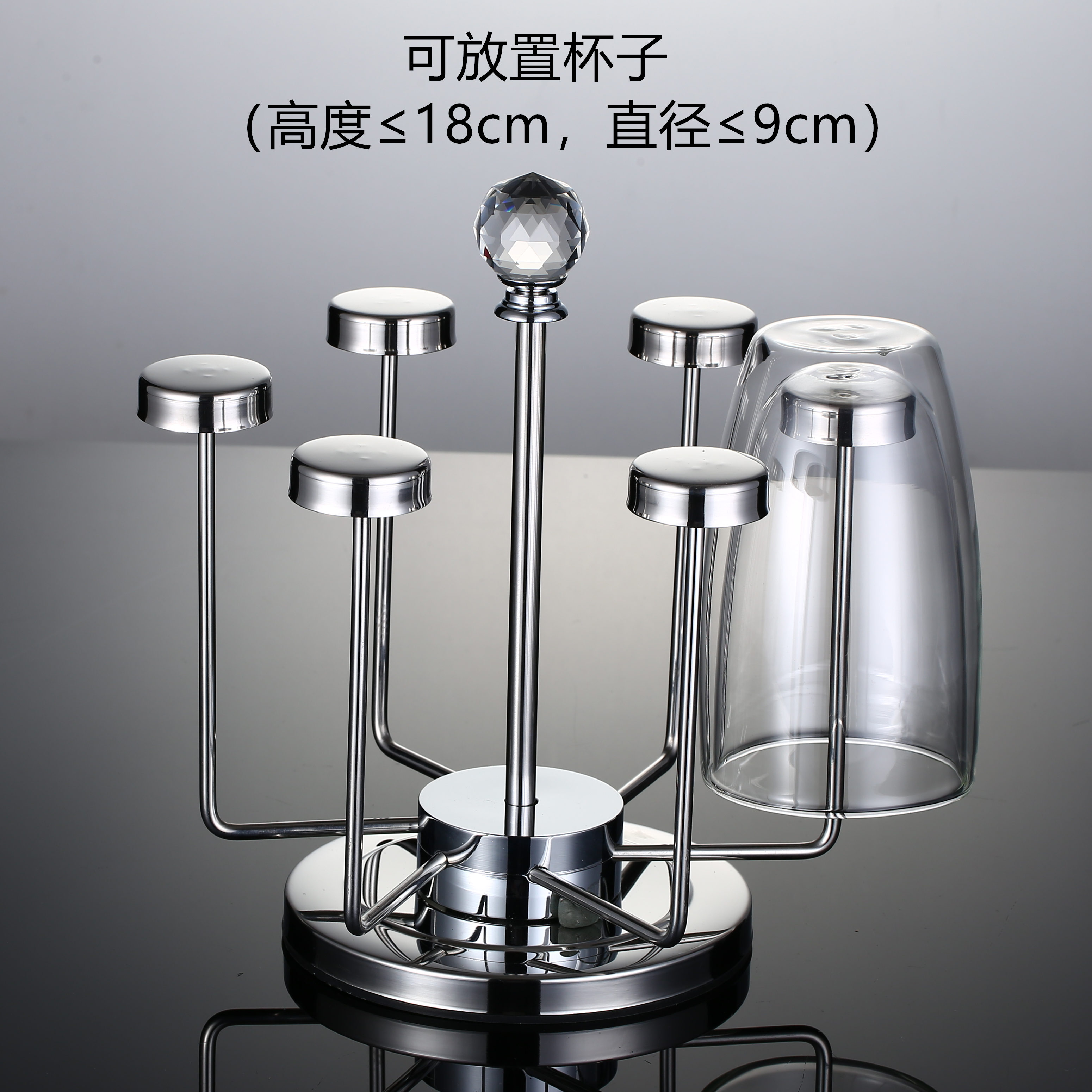 oak bay杯架挂杯子架子置物架创意玻璃杯沥水架家用茶杯收纳架 经典