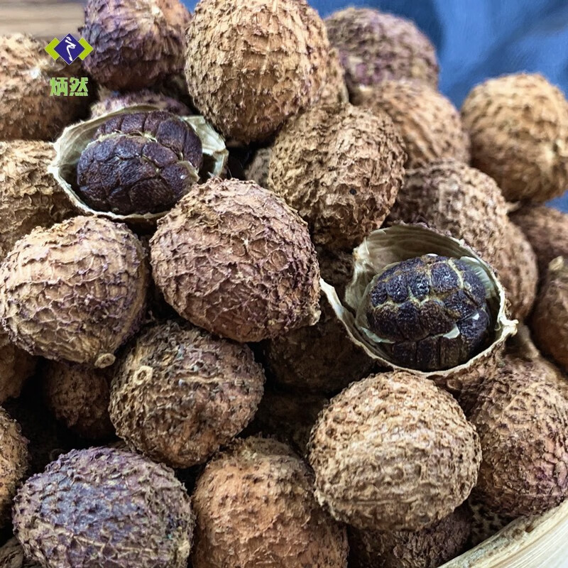 炳然阳春砂仁100克g广东阳春砂仁米煲汤香砂仁干果春沙仁中药材