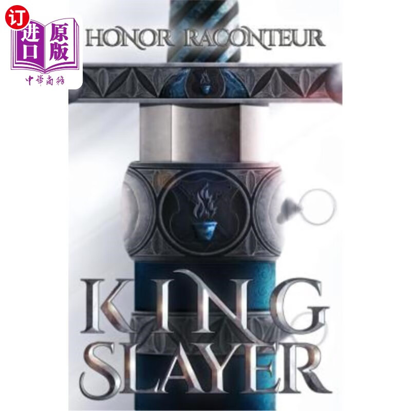 海外直订kingslayer 拭王者