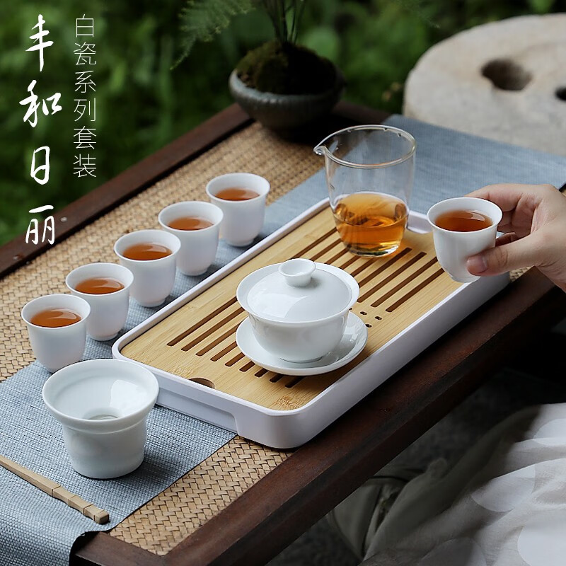 丰收日 旅行茶具套装羊脂玉功夫茶白瓷盖碗三件套便携式茶艺教学父亲节 圆融杯旅行套装 1件
