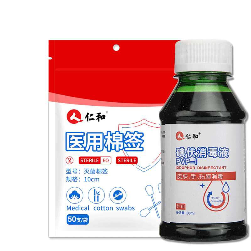 家庭护理商品价格历史走势及销量趋势分析