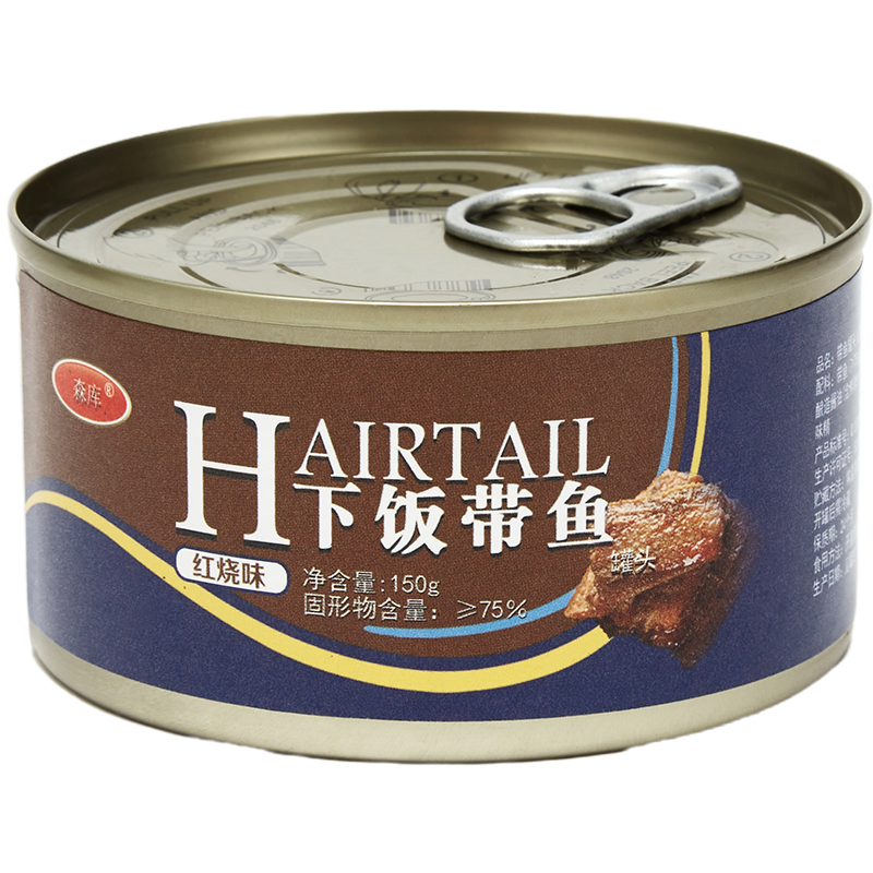 森库品牌方便食品-带鱼罐头海鲜速食礼盒|如何看方便食品商品历史价格