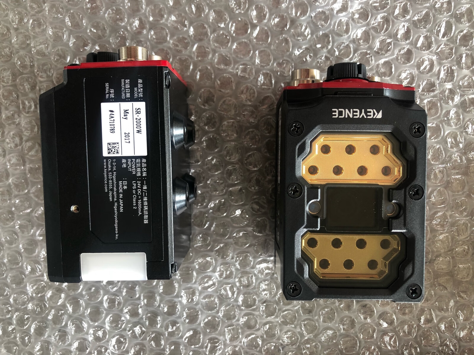 安全光栅sr2000接近开关全新原装库存ms-f07议价