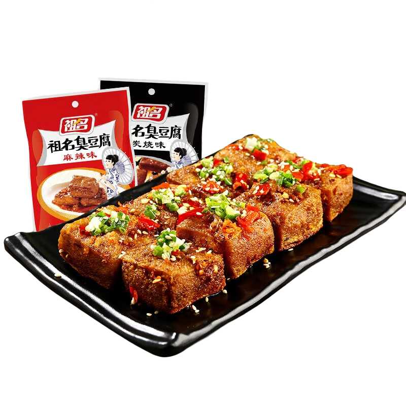 ����������100g��հ�װ�����ز�����ʳƷ��������ʳС�� ����ζ100g��������3������11.8Ԫ