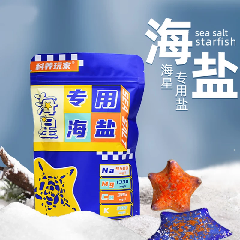 ���������Ǽľ�з�κ���ר�ú���С��װ������ˮ��ר�ú�ˮ��Ӳ��ɺ���� ����ר����һ��������5���� 9.9Ԫ