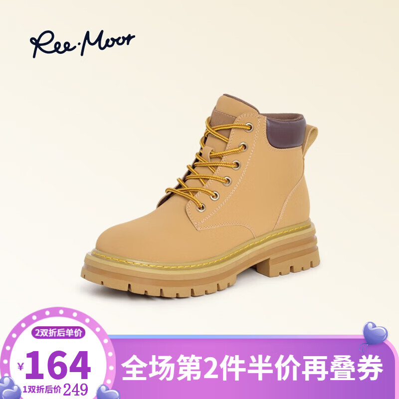 马丁靴最全历史价格表|马丁靴价格历史