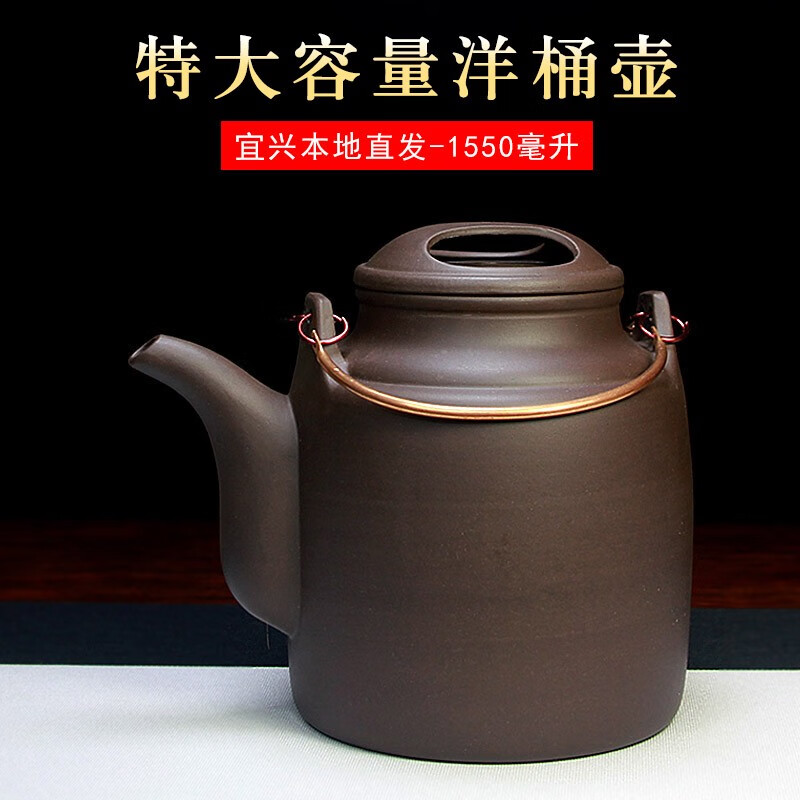 台湾茶 茶器 急須 茶壷-