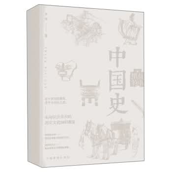 堃航博物馆藏品系列:瓷器