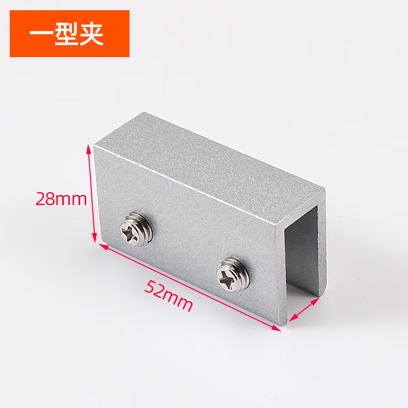 福美乐铝合金直角护角玻璃夹鱼缸瓷砖固定夹种植菜箱菜池花盆箱卡扣