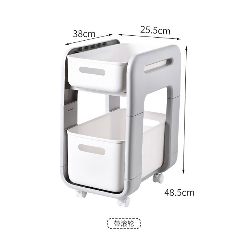 收纳架篮历史价格查询软件哪个好用|收纳架篮价格走势