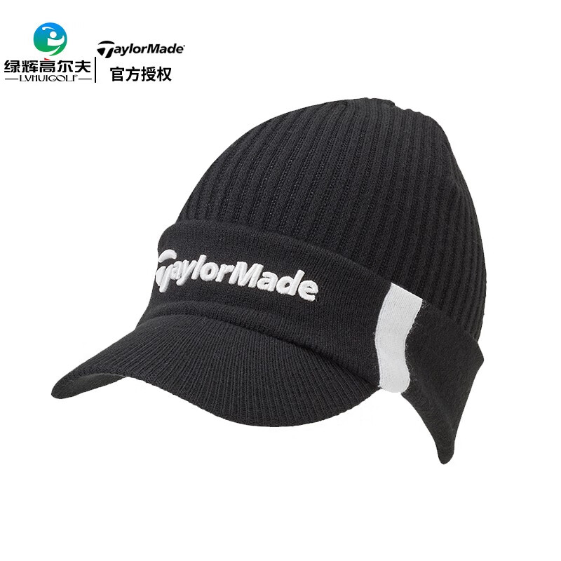 taylormade 泰勒梅 高尔夫球帽男士22秋冬新款针织保暖帽子 n8705801