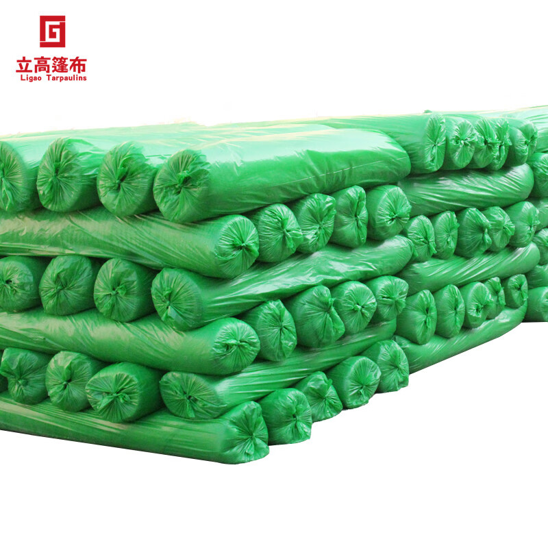 如何知道京东防虫网遮阳网历史价格|防虫网遮阳网价格走势图