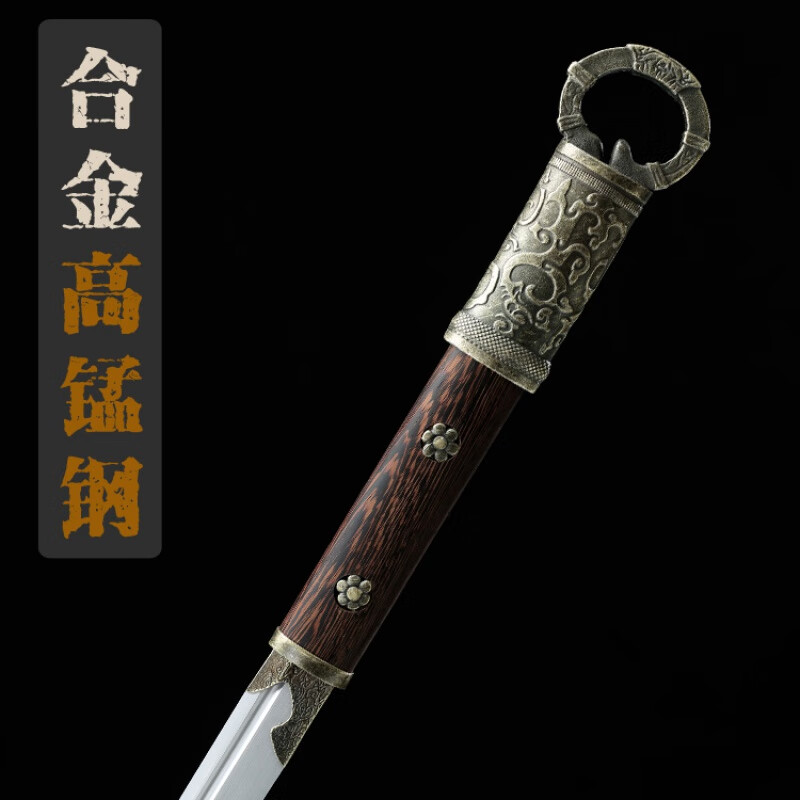 パネル レッドウッドシルバータイガー銃 古兵器 武具刀装具日本刀模造