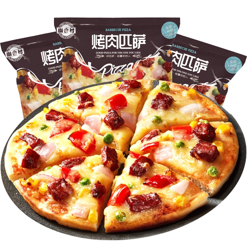 潮香村 烤肉披萨188g*3 冷冻食品 烘焙食材 西式烘焙 马苏里拉芝士