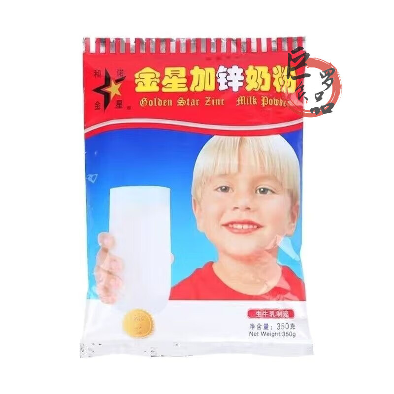 食怀金星奶粉【新日期】老式奶粉350克 黑龙江老牌 传统工艺 加锌高丐