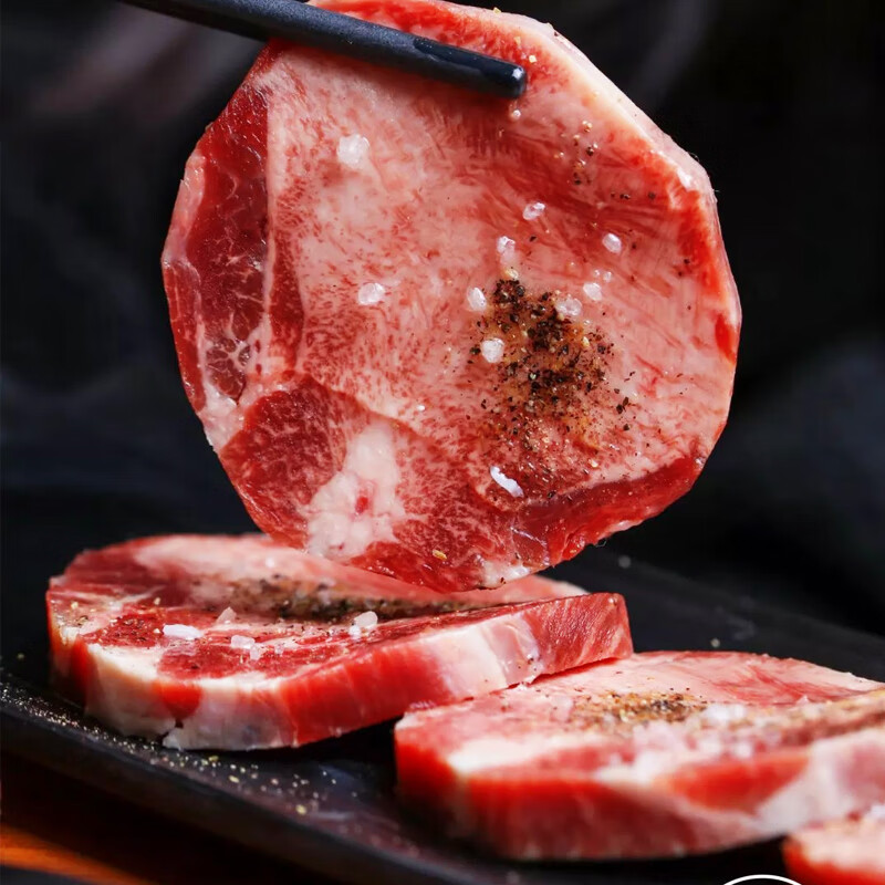 井親日式牛舌 厚切雪花精修牛肉韩式日式烤肉煎烤涮火锅牛肉新鲜 500g