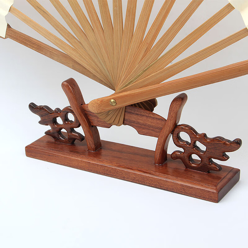 美乐兔 红木实木扇架 折扇拖团扇支架木扇子底座中式古典风展示架 扇架-折扇款
