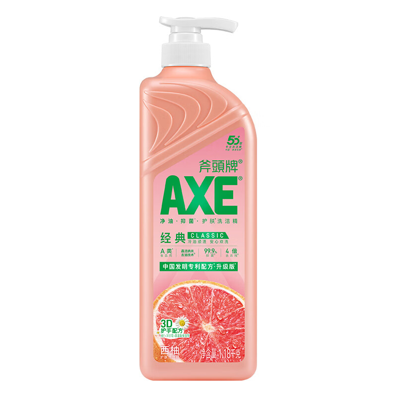 ����ȯ��AXE ��ͷ ���ֻ���ϴ�ྫ 1.18kg