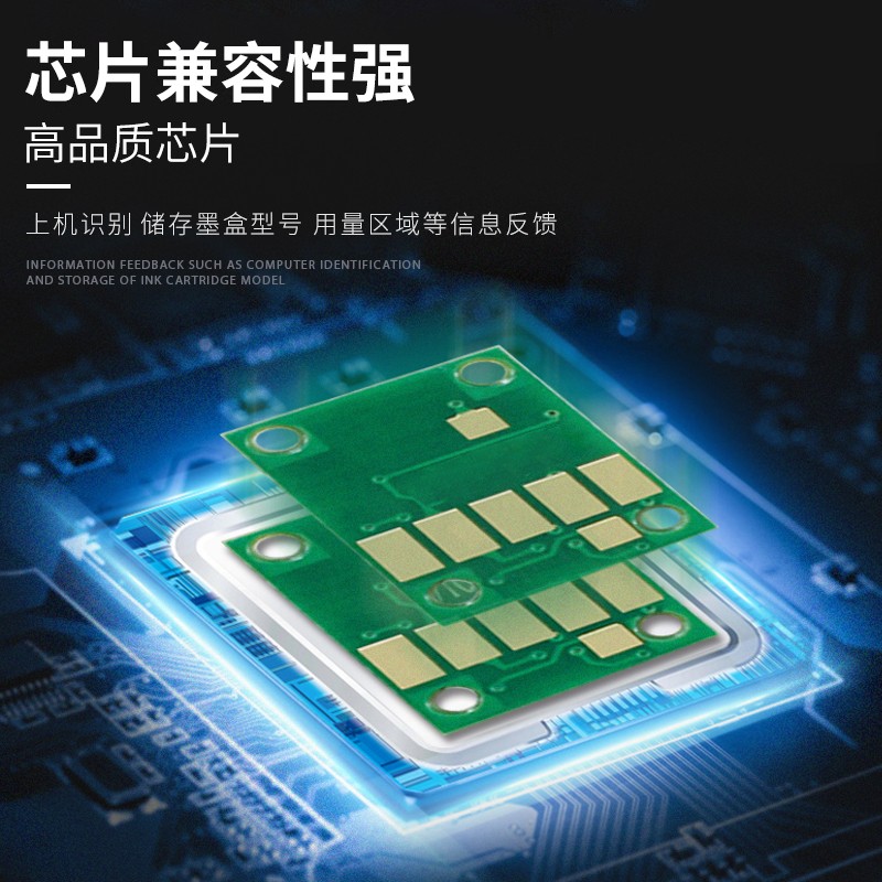梦翔适用佳能TS708t TS708 TS9580 TS8280 TS9180 TS8380 TS6180 TS6280 8180 6380 TR8580喷墨打印机墨盒墨水闸 PGI-880/CLI-881墨盒【六色套装】
