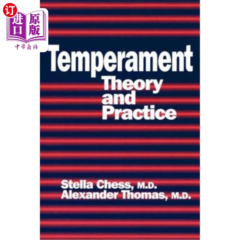 【中商海外直订】temperament: theory and practice 气质:理论与实践