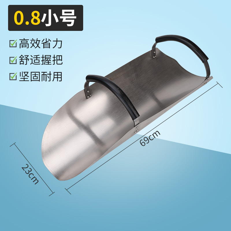 御舵装沙神器工地装黄沙工具不锈钢加厚铲子装粮食小麦稻谷玉米神器
