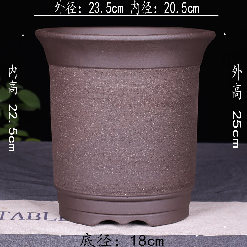 宜興紫砂蘭花盆粗陶花盆花盆大號(hào)多肉花盆陽臺(tái)種菜盆陶瓷花盆 Q粗陶高直筒小號(hào) 紫砂 尺寸顏色如圖所示