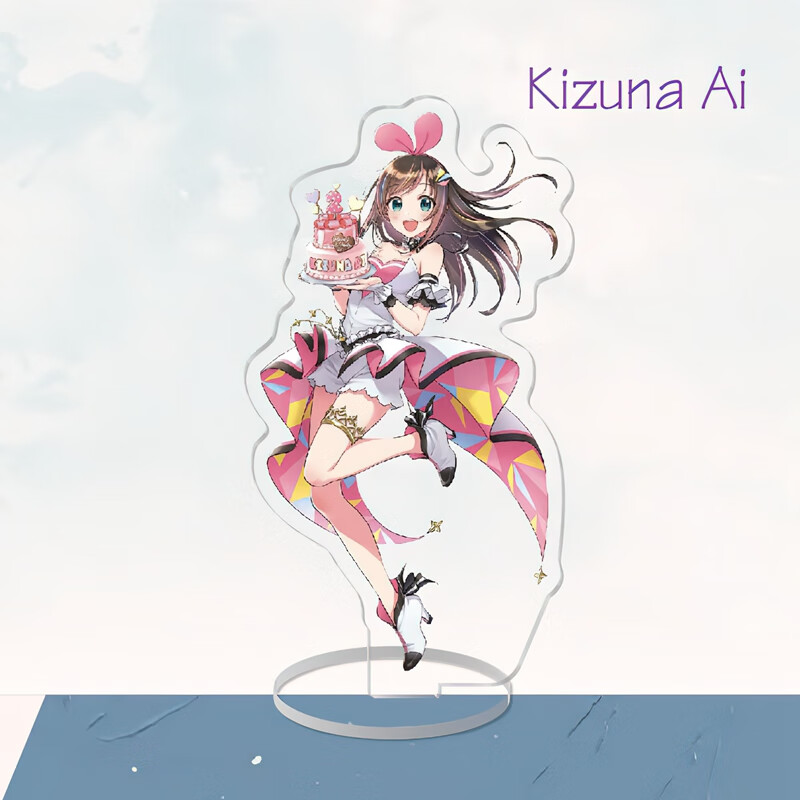 好沐音(haomuyin)绊爱周边虚拟主播双面亚克力立牌透 1 高约16