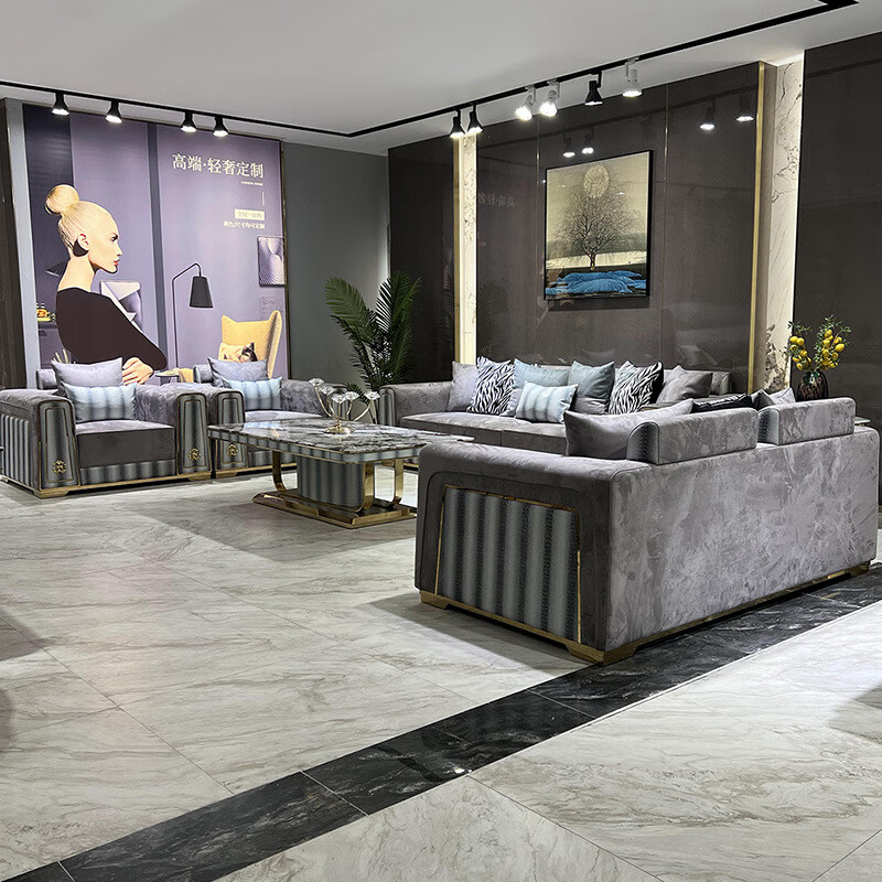 轻奢磨砂皮高档沙发现代简约别墅客厅奢华高端大户型巴夏三代沙发