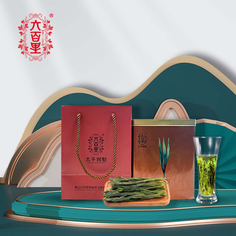 怎么看京东绿茶最低价|绿茶价格走势