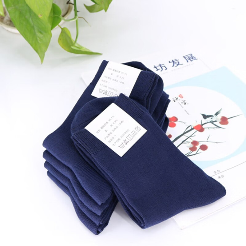 图片[1] - 赛风军夏冬袜,透气耐磨,藏青色,好用吗? - 淘实惠