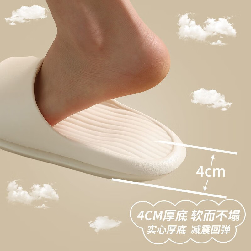 在朴(ZAIPU)扁平足穿的拖鞋男平足足弓支撑拖鞋女夏季居家厚底防滑踩屎感按摩 防滑波浪【深黑色】 42码-43码(适合41-42脚)