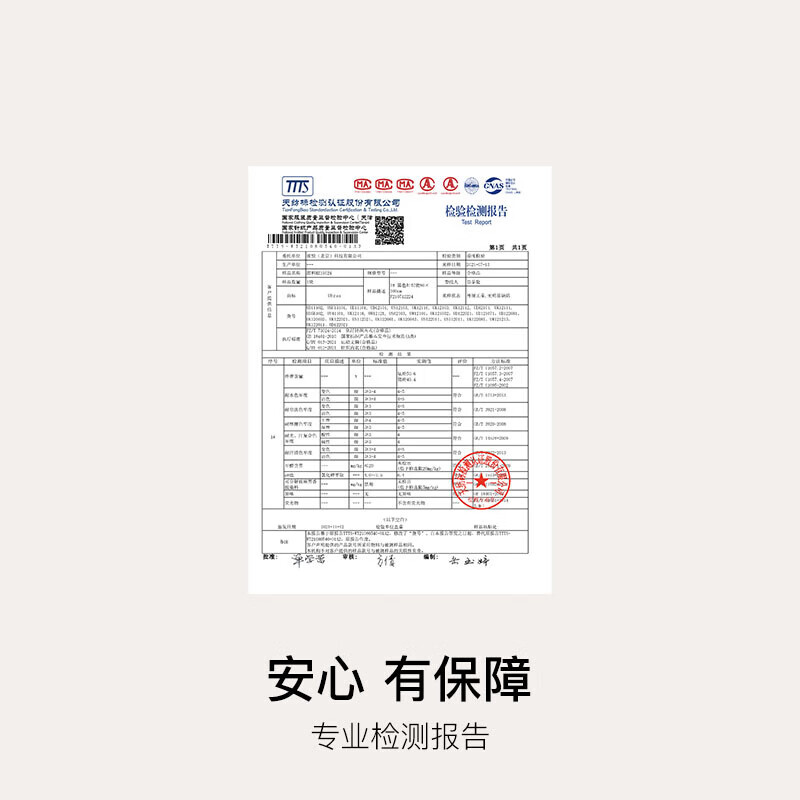 https://img14.360buyimg.com/pop/jfs/t1/130999/16/41283/45072/65041f19F7ca18883/01b9eac529cd8c2b.jpg