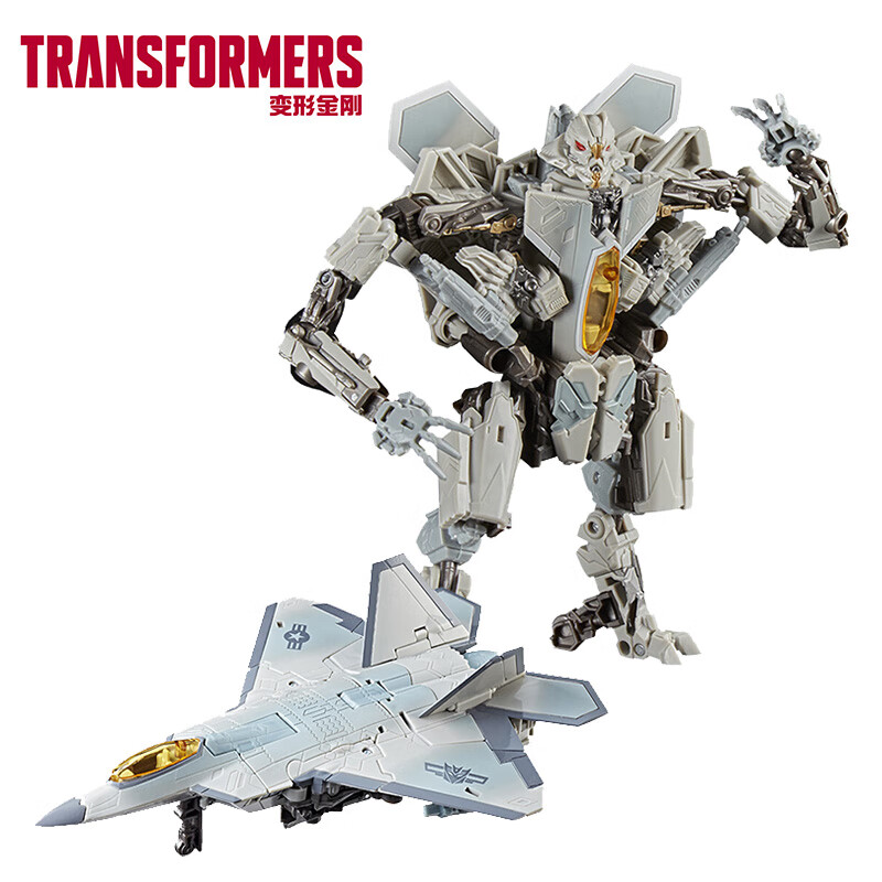 经典电影 航行家级 电影1 ss06 红 ss06 红蜘蛛