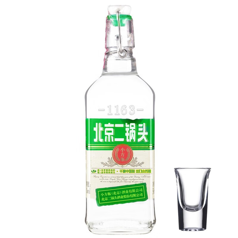 永丰牌北京二锅头出口小方瓶 42度清香型白酒 绿标500ml