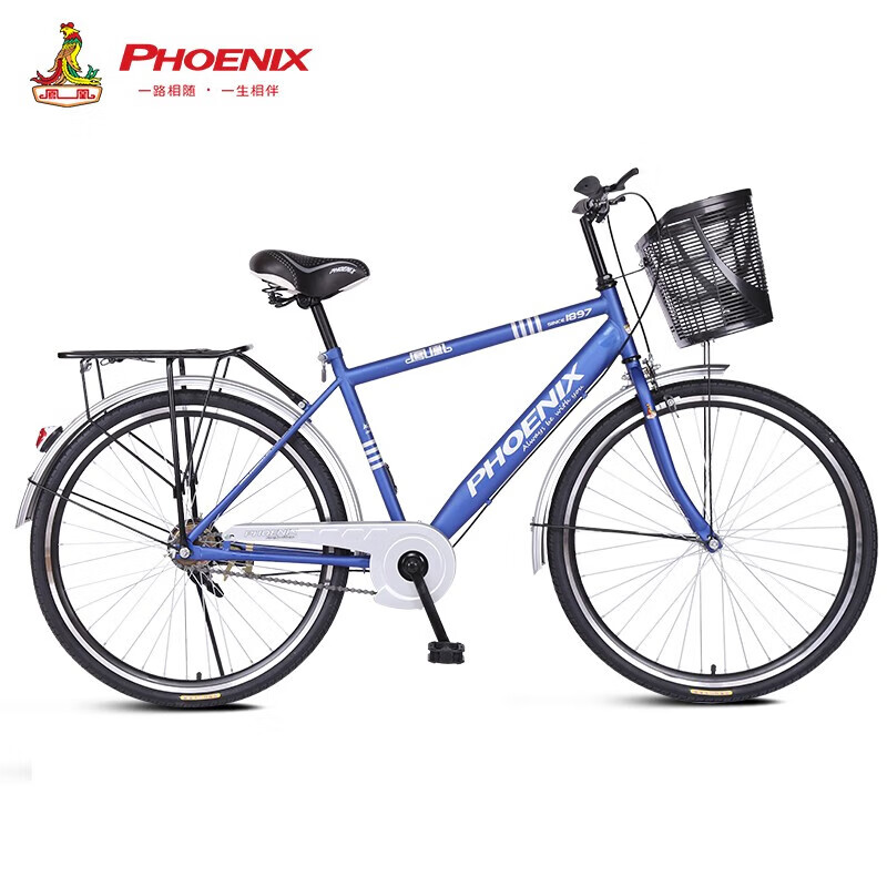 自行车成人男式通勤骑行普通代步变速脚踏车复古28老式单车 丰田蓝