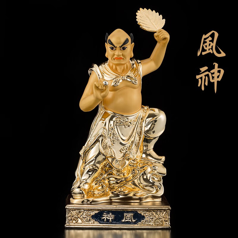 墨雪卿(muoxueqn)铜鎏金风神雨伯雷公电母神像供奉摆件风伯雨师雷震子