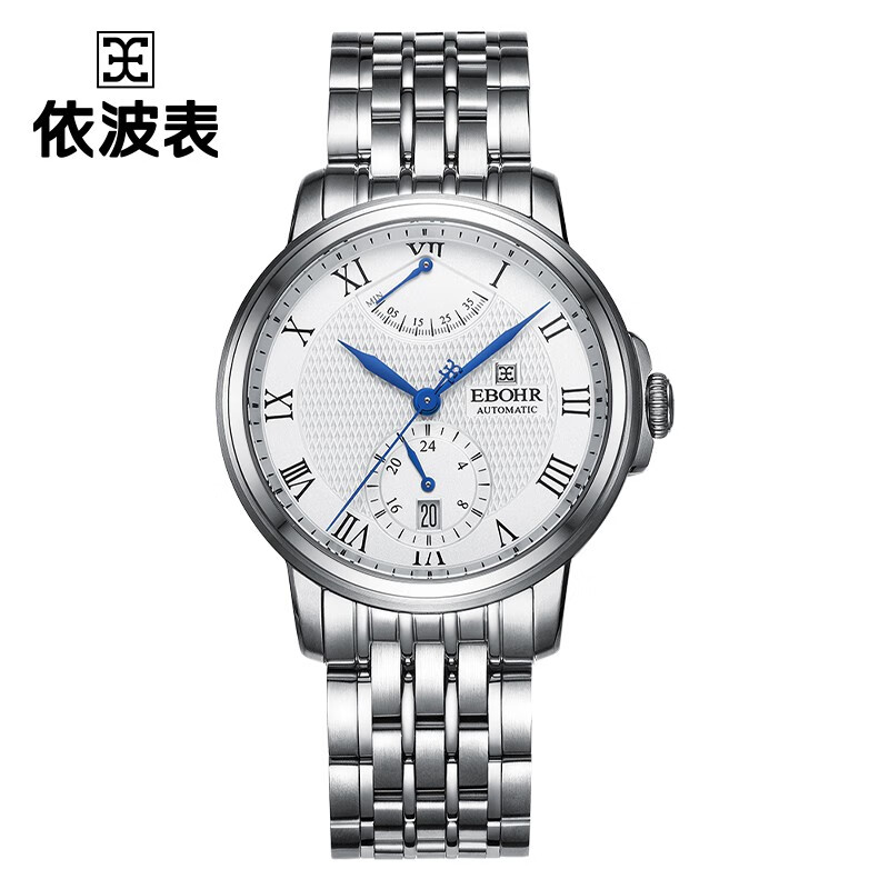 依波（EBOHR）【商场同款】大师系列手表男士自动机械表国表生日礼物防水送男友 凛冽刚 10840115