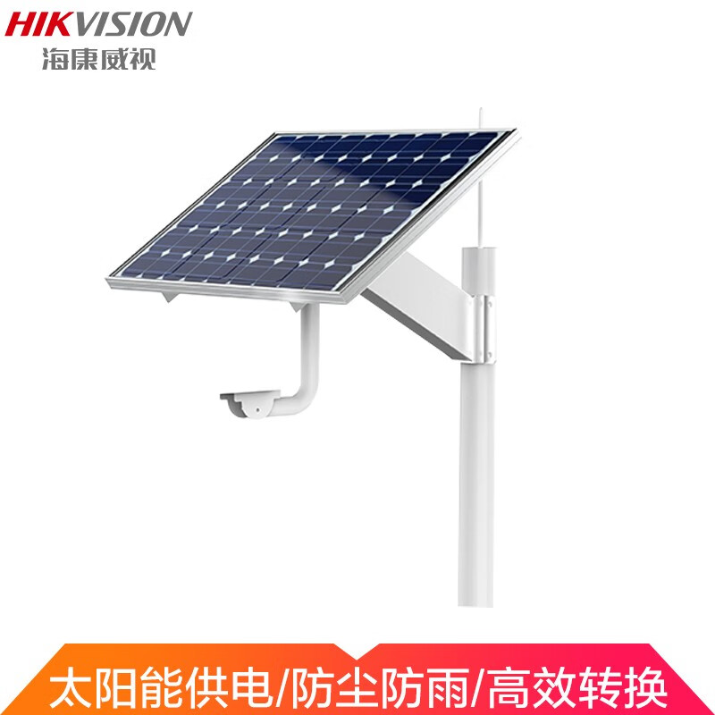 HIKVISION监控摄像怎么样？真相糊涂了不了解啊！gaamdegyqs