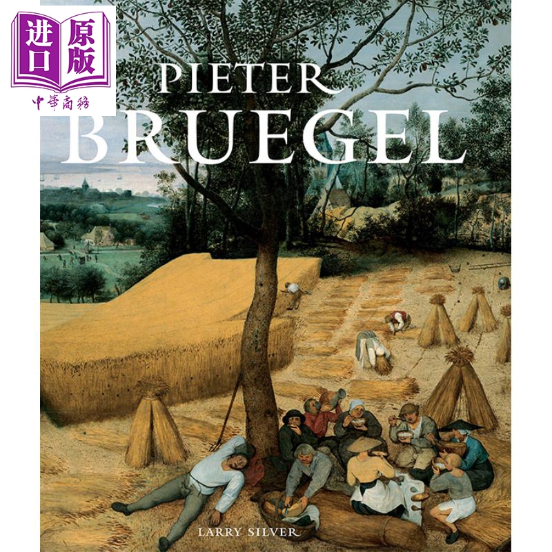 pieter bruegel 进口艺术 彼得勃鲁盖尔