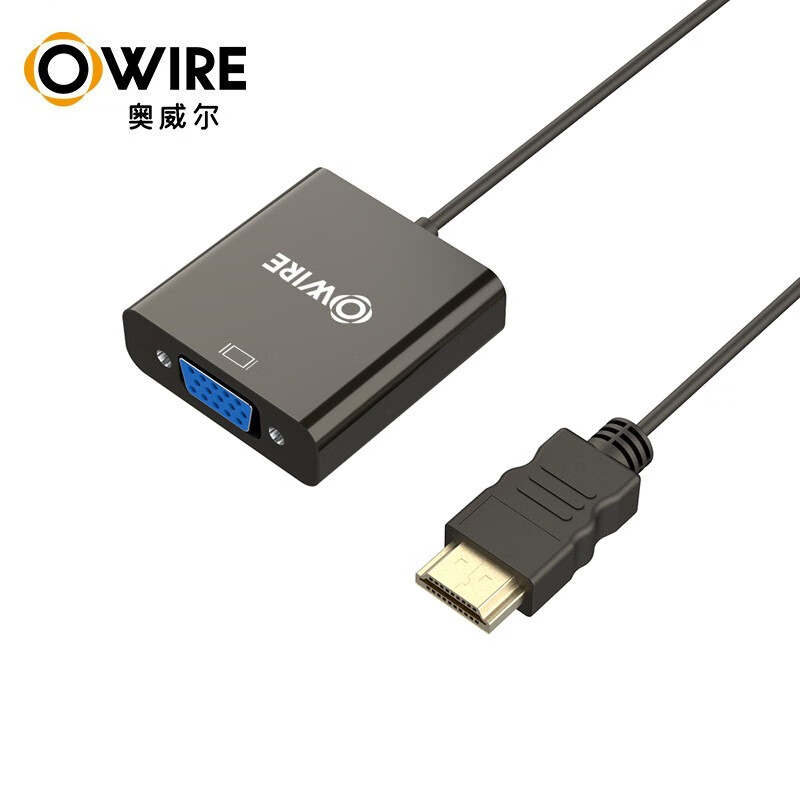 hdmi转vga转接头,vga接口转hdmi转换器 奥威尔(owire)hdmi转vga线转换器 高清视频转接头适配器 笔记本电脑