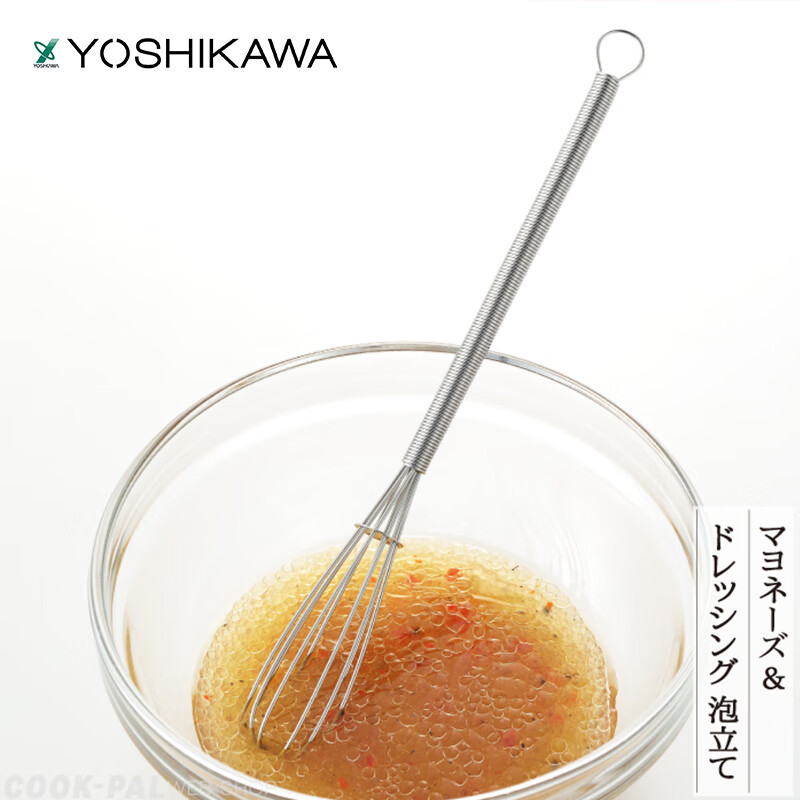 YOSHIKAWA 吉川日本原装进口304不锈钢打蛋器 蛋抽 搅拌棒 打发器 烘焙工具 打蛋器 小号 19.5cm